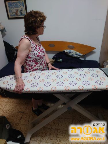 שולחן גיהוץ