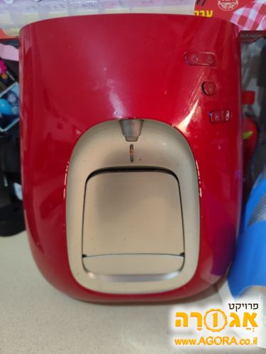 תמי 4