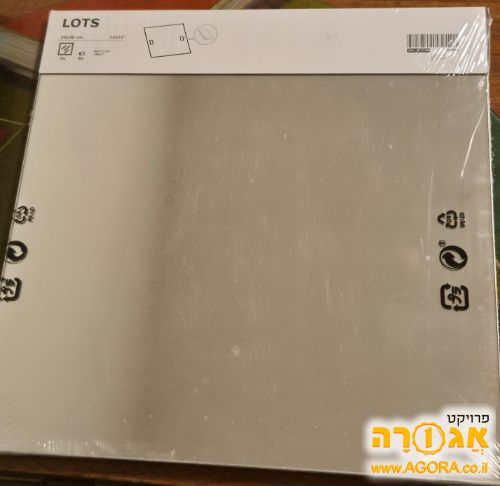 4 מראות רבועות להדבקה על הקיר, חדשות באר