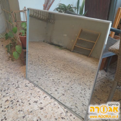 מראה מרובעת