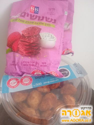 קרקרים עוגיות קוקוס