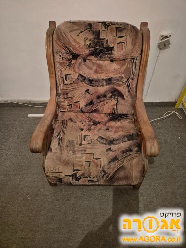 כורסא
