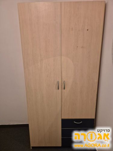 ארון