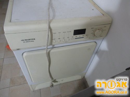 מייבש כביסה קונדוסטור