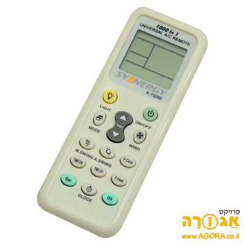 שלט אוניברסלי למזגן