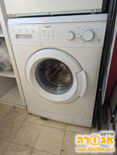 מכונת כביסה
