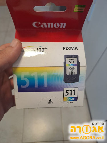 טונר מדפסת תוקף 01/2024