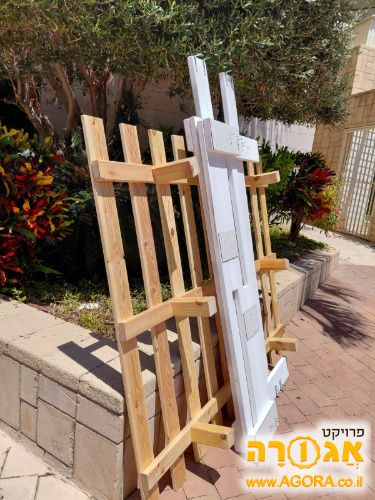 מיטה זוגית