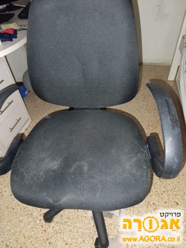 כיסא מחשב
