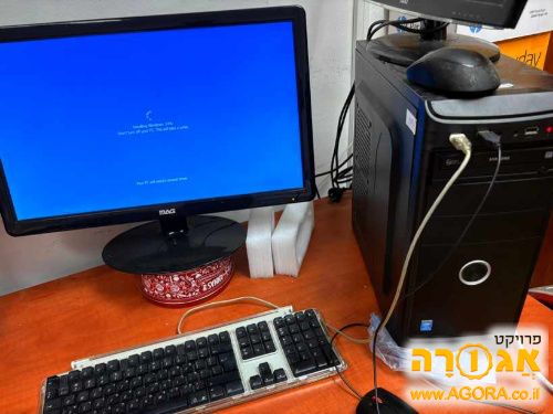 מחשב PC עם חלונות 10 חוקי