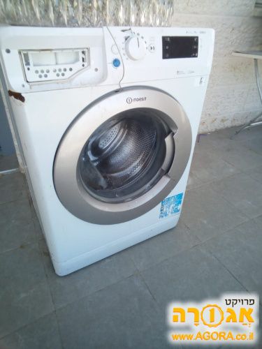 מכונת כביסה