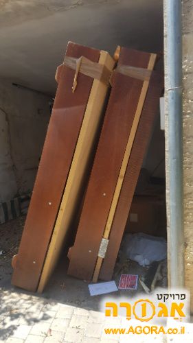 מיטות
