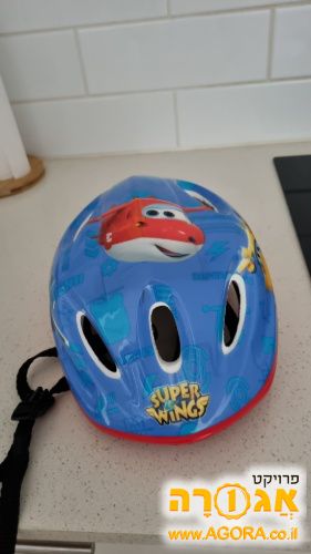 קסדה לילד