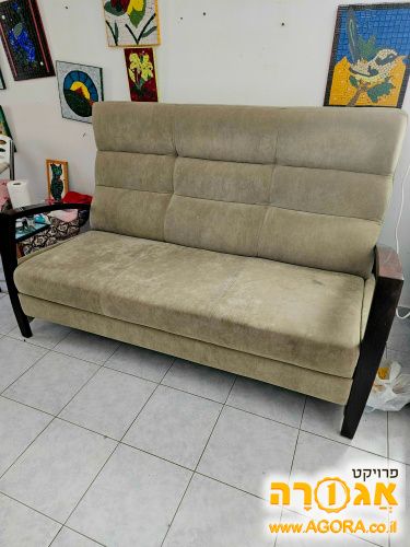 ספה