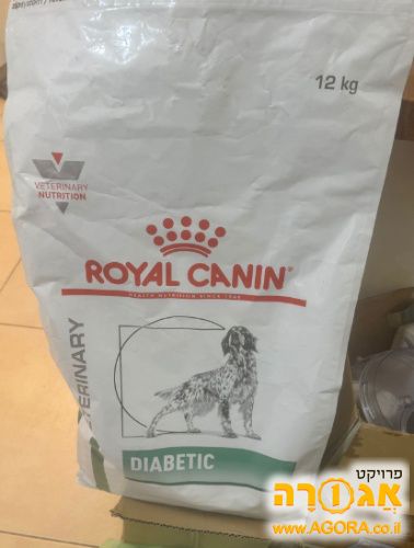 אוכל לכלבים דיאבטים