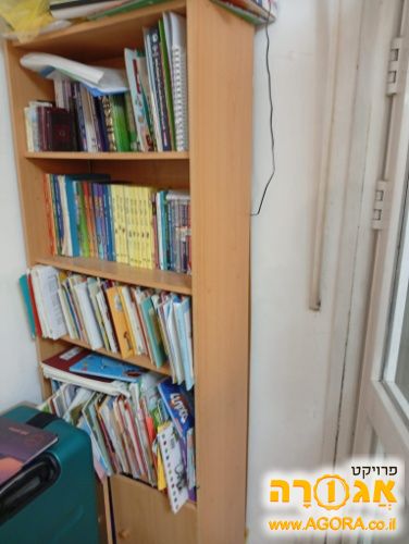שידת ספרים