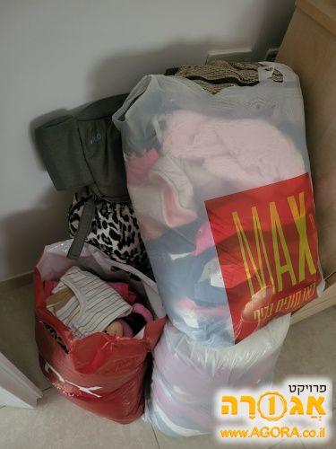 בגדי תינוקות עד איזה גיל שנה וחצי