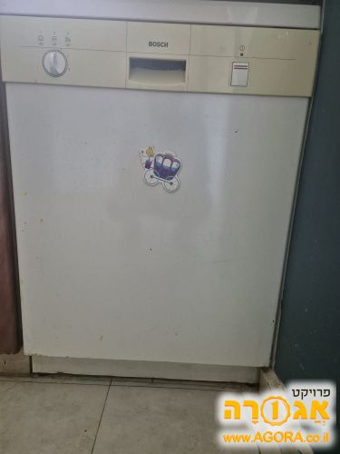 מדיח כלים
