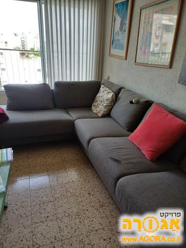ספת סלונית "ריש"