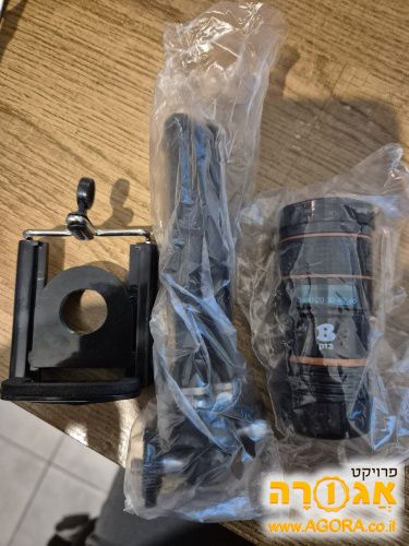 עדשת "טלסקופ" לסלולרי