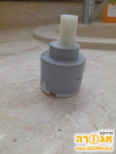 מנגנון לברז אמבטיה של חמת