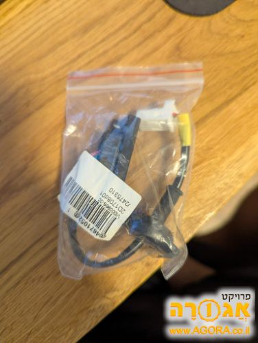כפתור תא מטען קיה ריו 2013