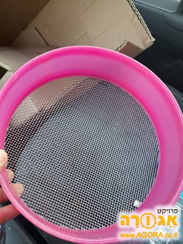 נפה לקוסקוס