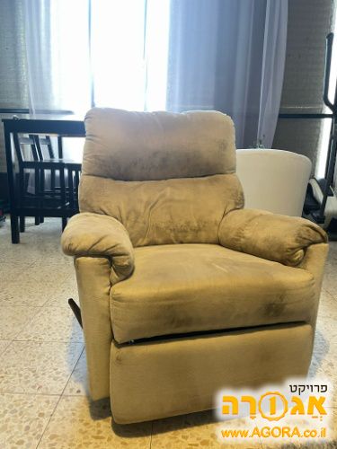 כורסת טלויזיה