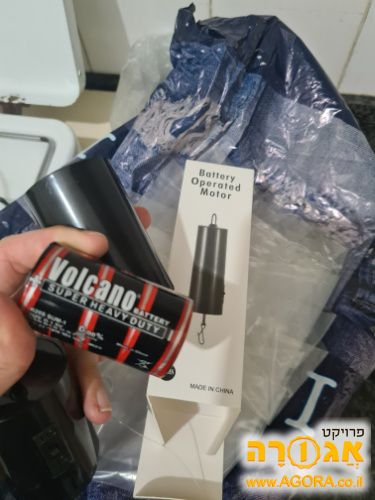 מנוע למובייל (עובד על סוללות)