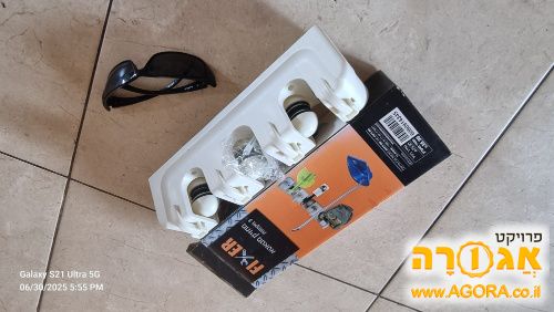 מחזיק מטאטא