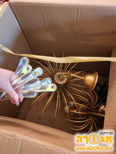 שני שנדלירים טיפות וינטאג