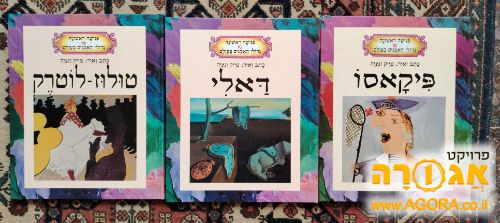 ספרים
