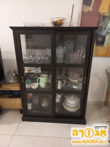 ויטרינה