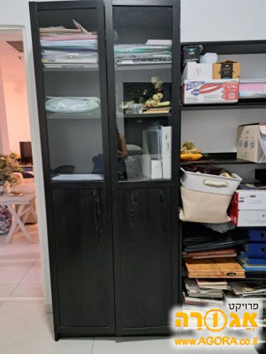 ספריה
