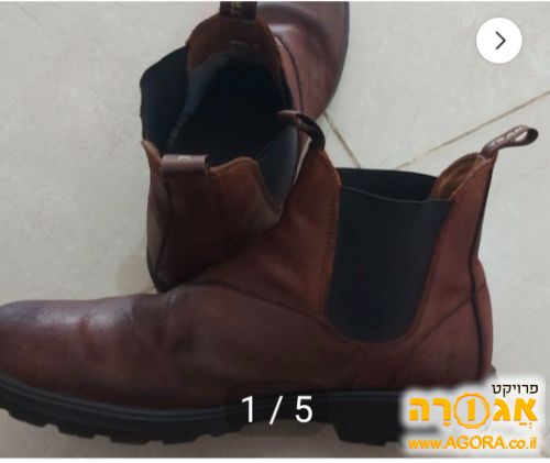 מגפיים סגנון אוסטרלי לגברים מידה 46