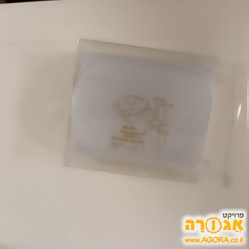 מגן שקע לשבת
