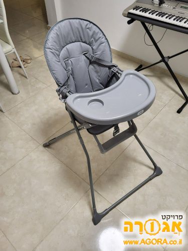 כיסא אוכל לתינוק