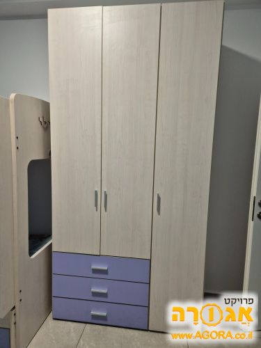 ארון