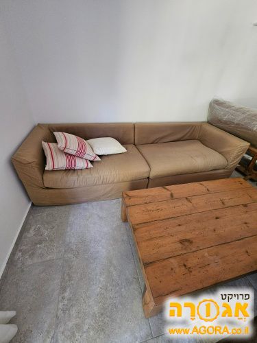 ספה, ספת סלון