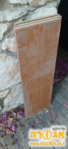 כוננית מדפים