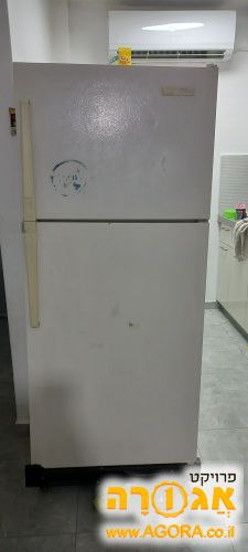 מקרר