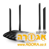 ראוטר