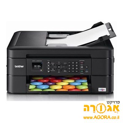 מדפסת Brother MFC-J480DW