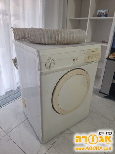 מייבש כביסה