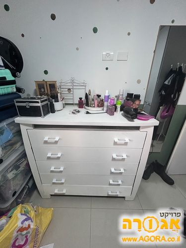 שידה