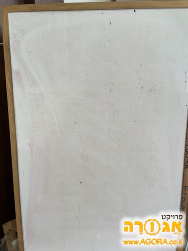 לוח מחיק