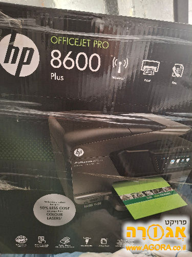 מדפסת hp office pro 8600 plus