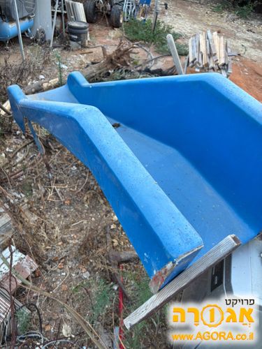 מגלשה