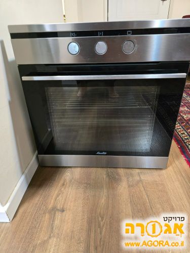 תנור אפיה סאוטר בילדאין