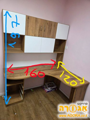 ספריה פינתית